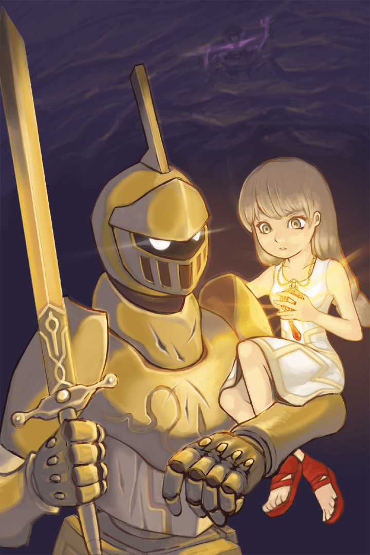 02 -GnR Art Contest - Jyong-Chu Gao