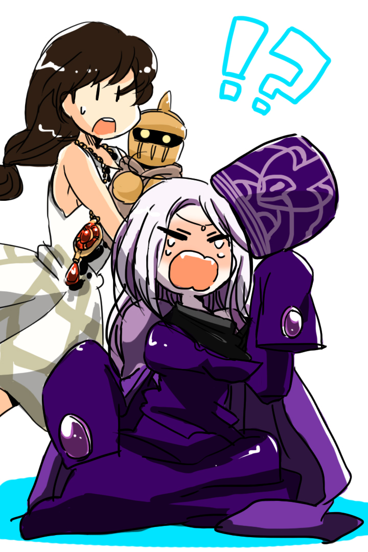 11 - GnR Art Contest - Yuki